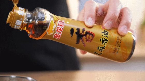 自制开胃凉菜,配火锅很棒——香油手撕鸡