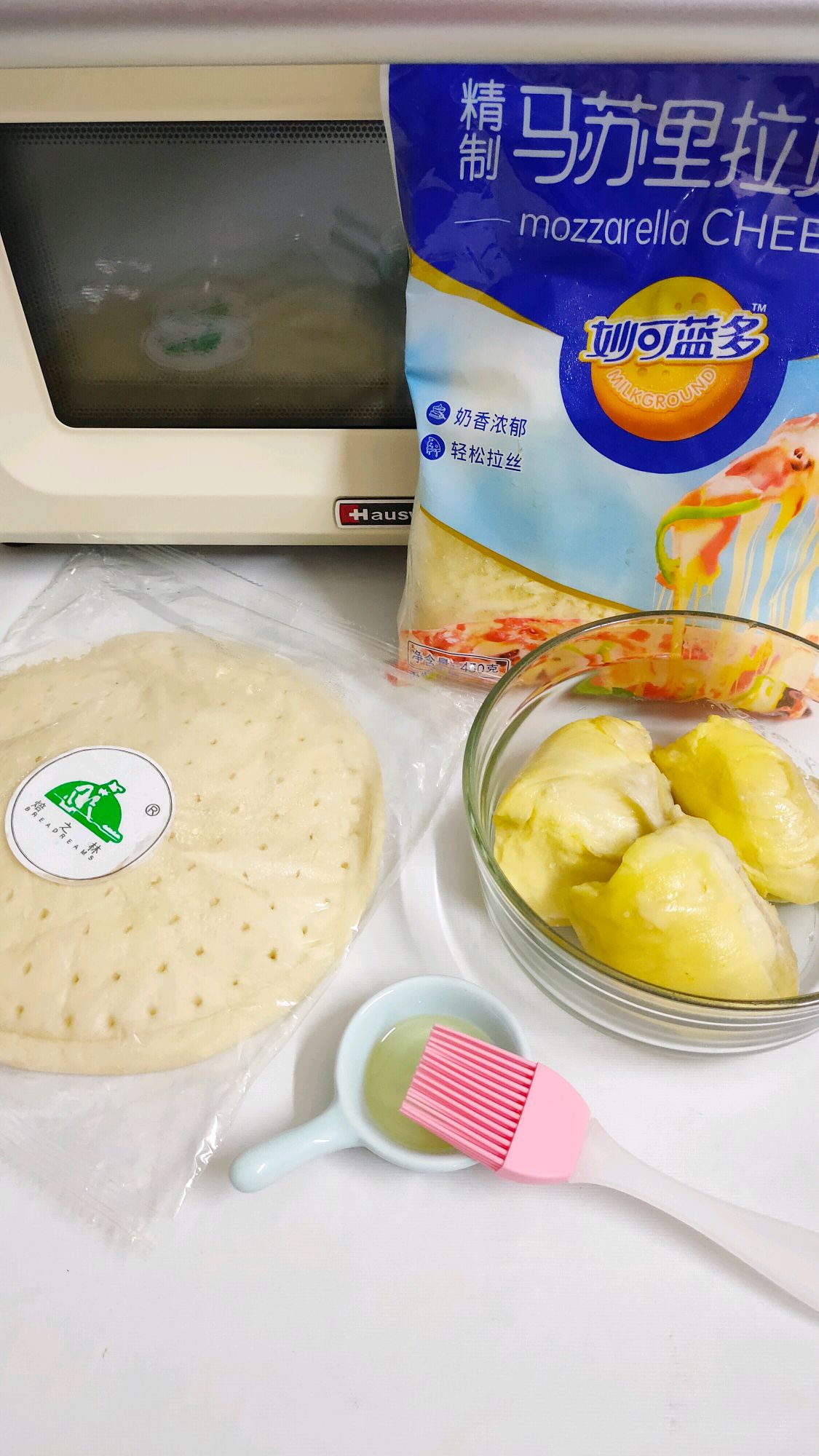 自制榴莲披萨