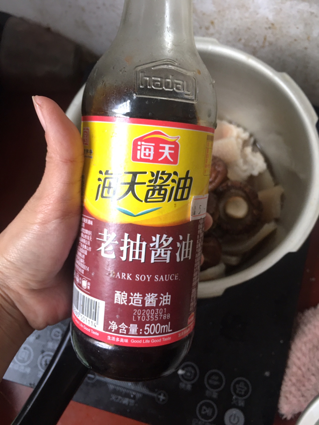 自制卤猪皮