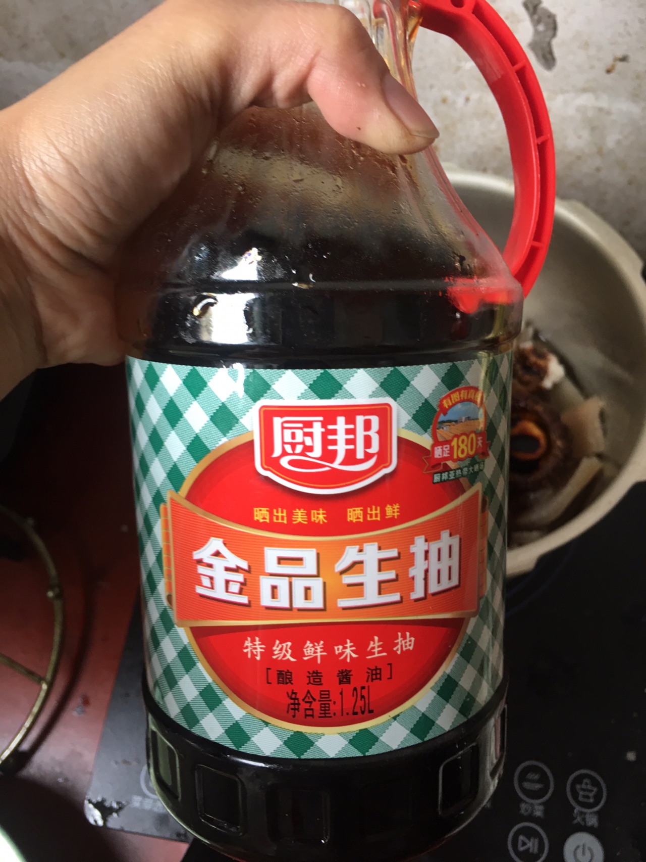 自制卤猪皮