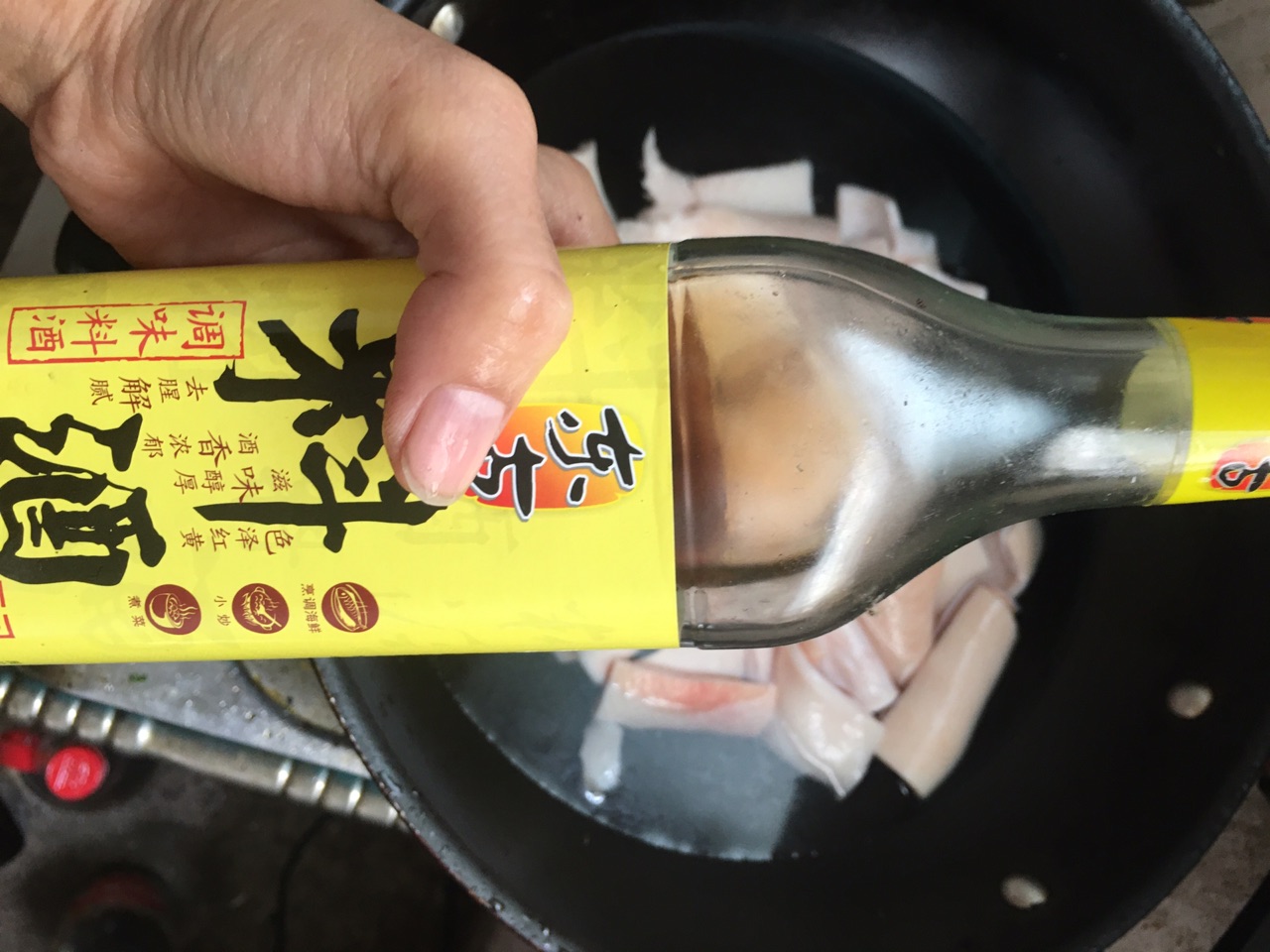 自制卤猪皮