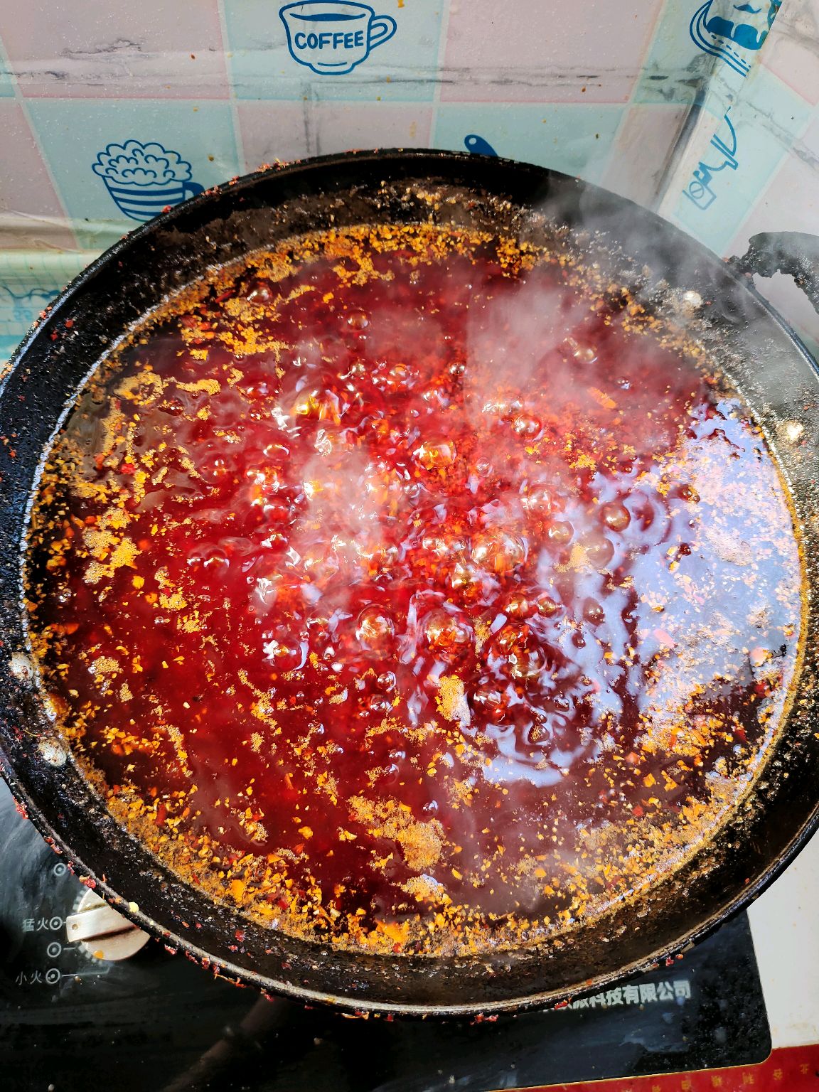 自制麻辣火锅底料
