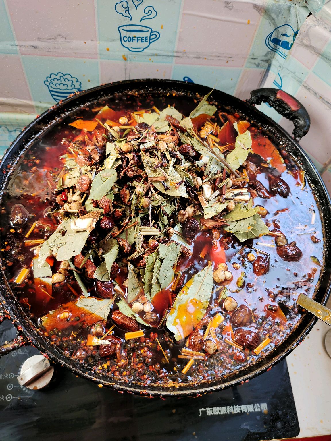 自制麻辣火锅底料