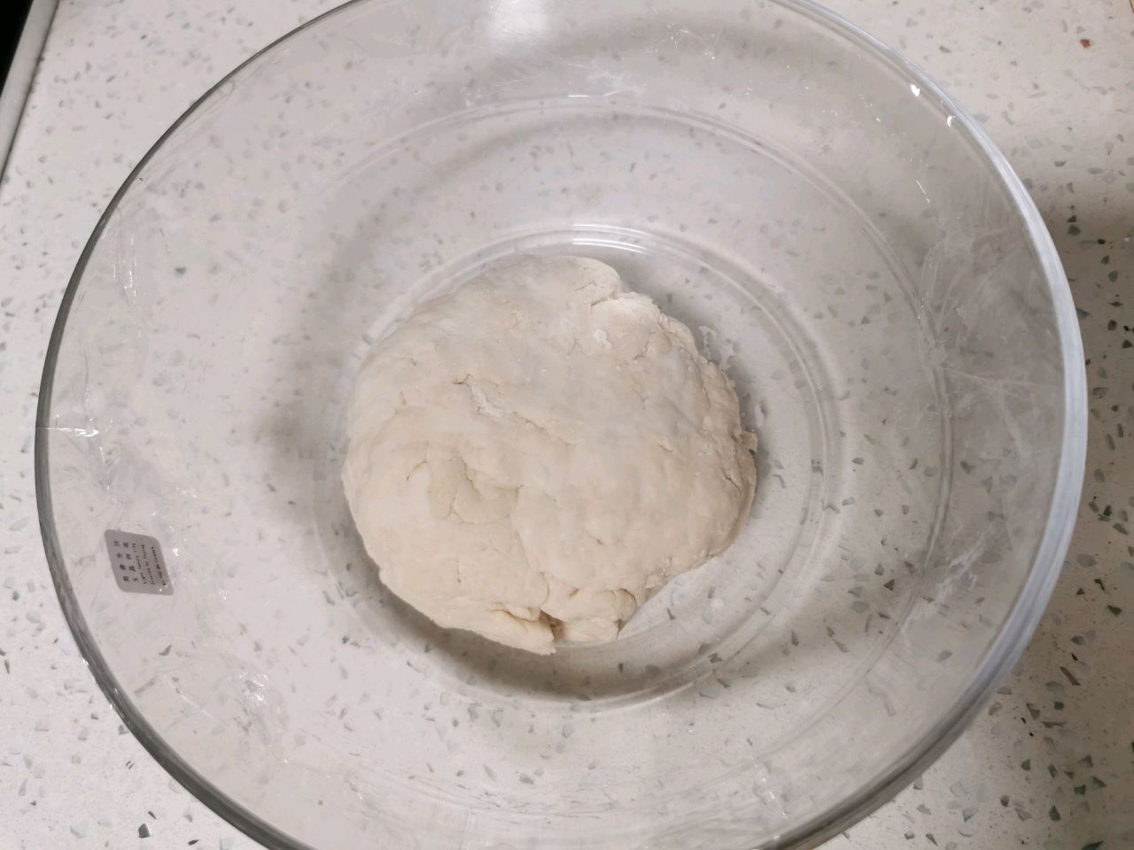 自制美味凉皮