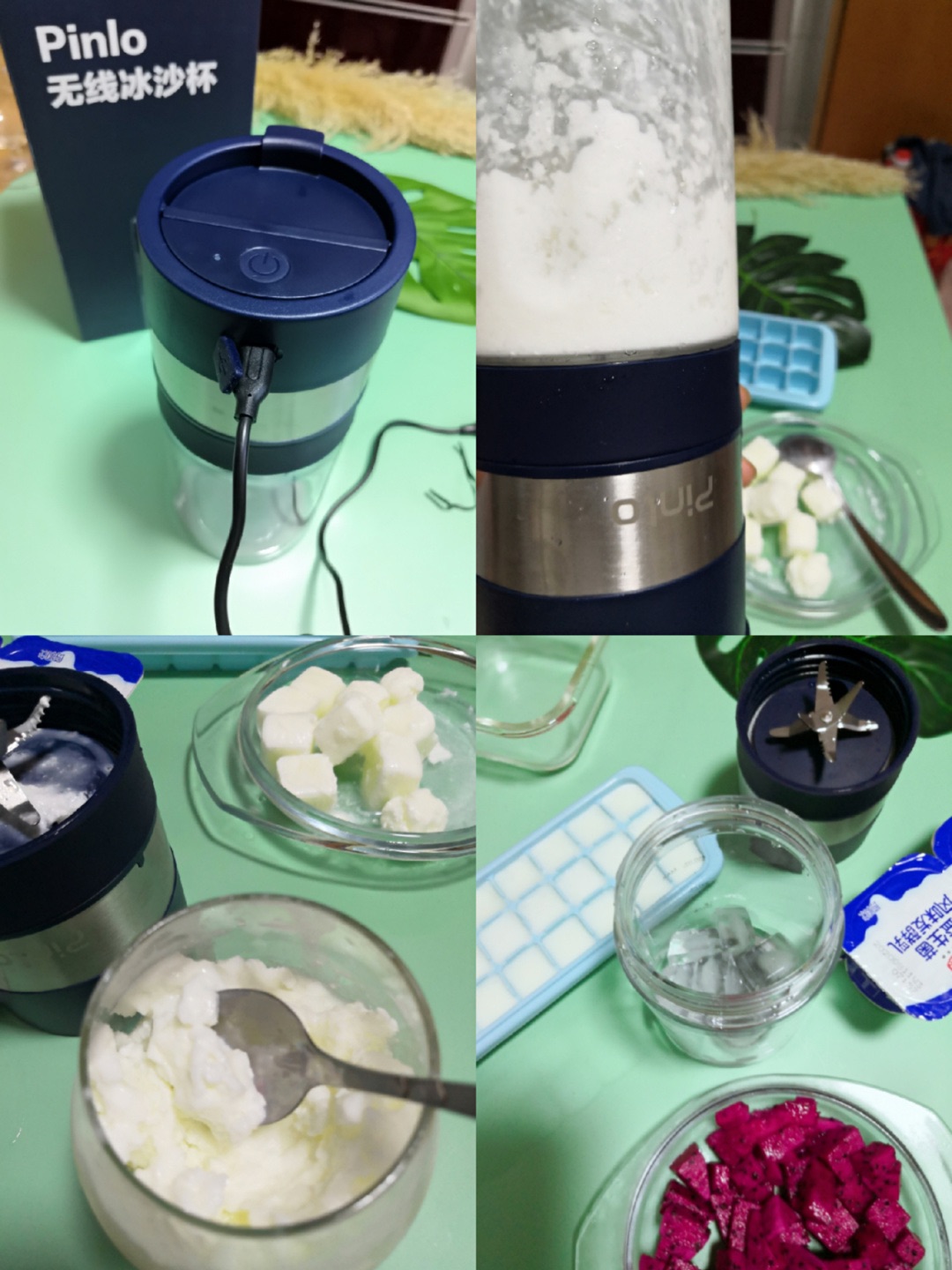自制梦幻神仙饮料