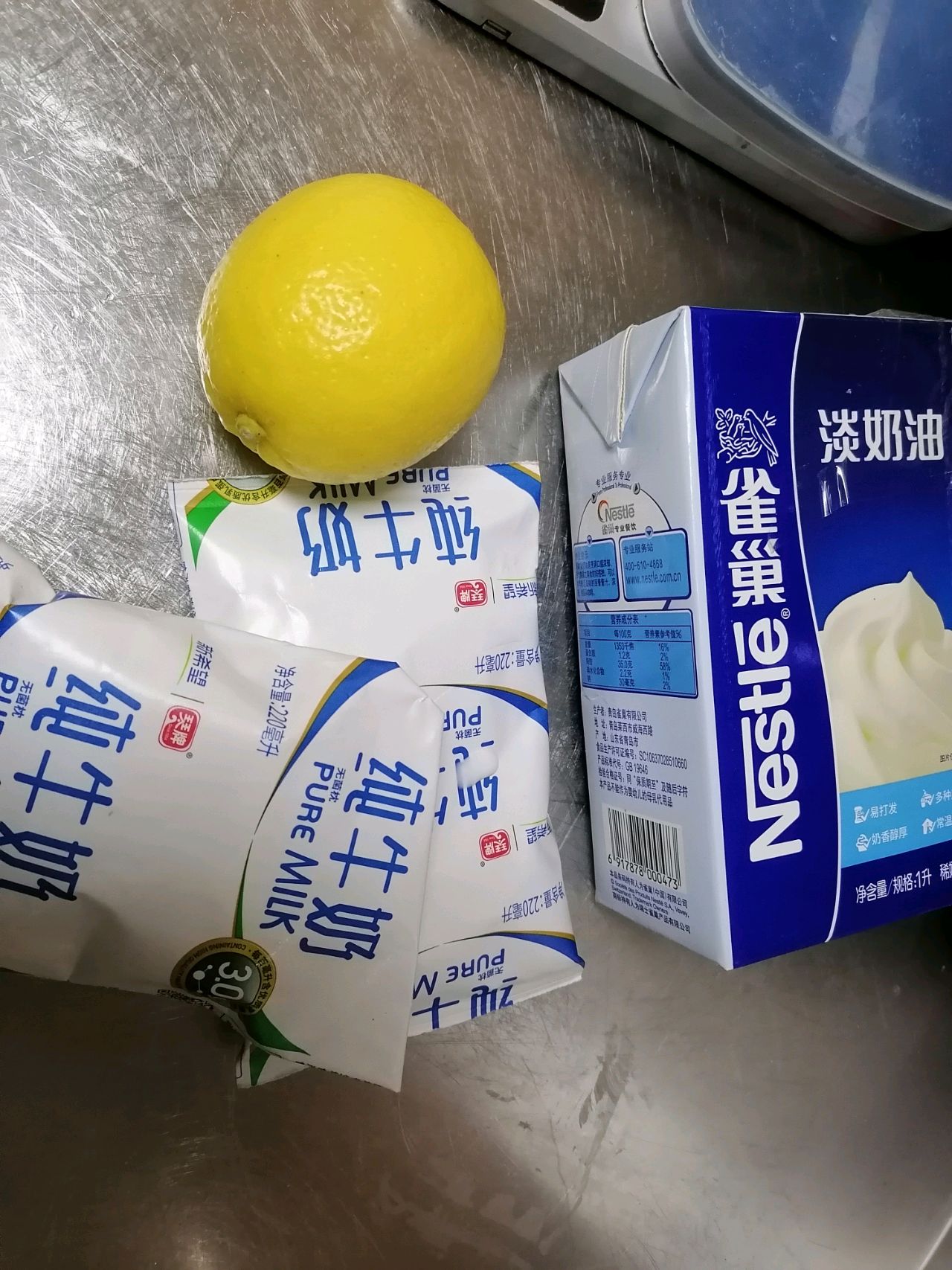 自制奶油奶酪面包