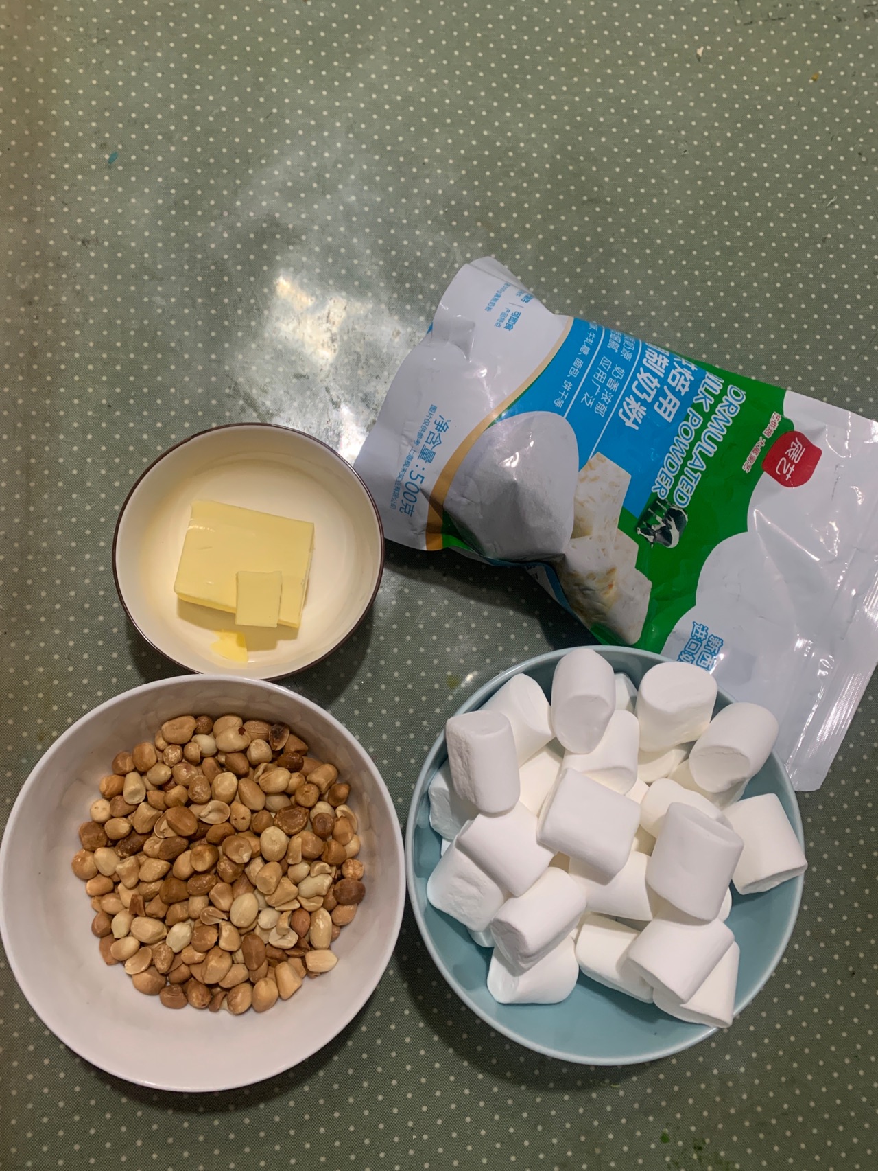 自制牛轧糖（电饭锅版）