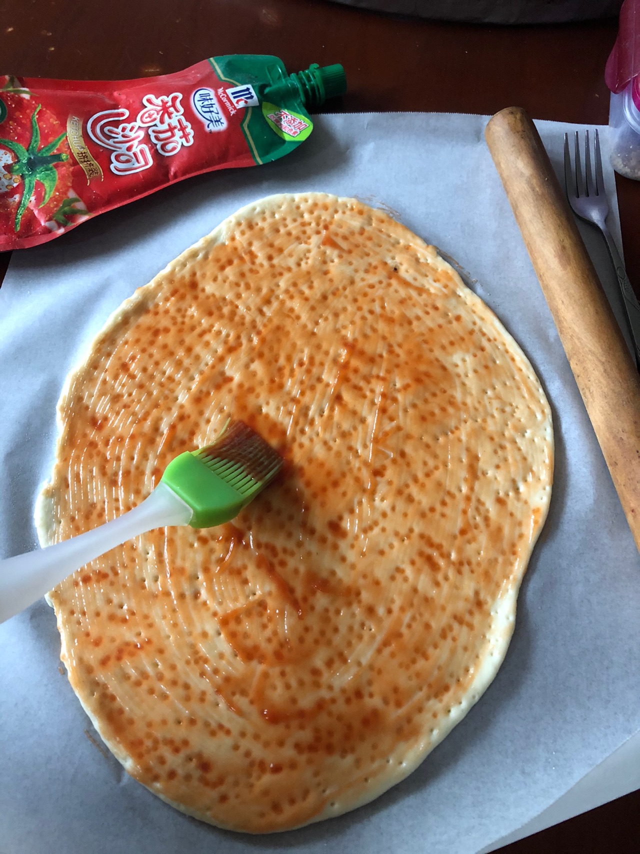 自制披萨饼