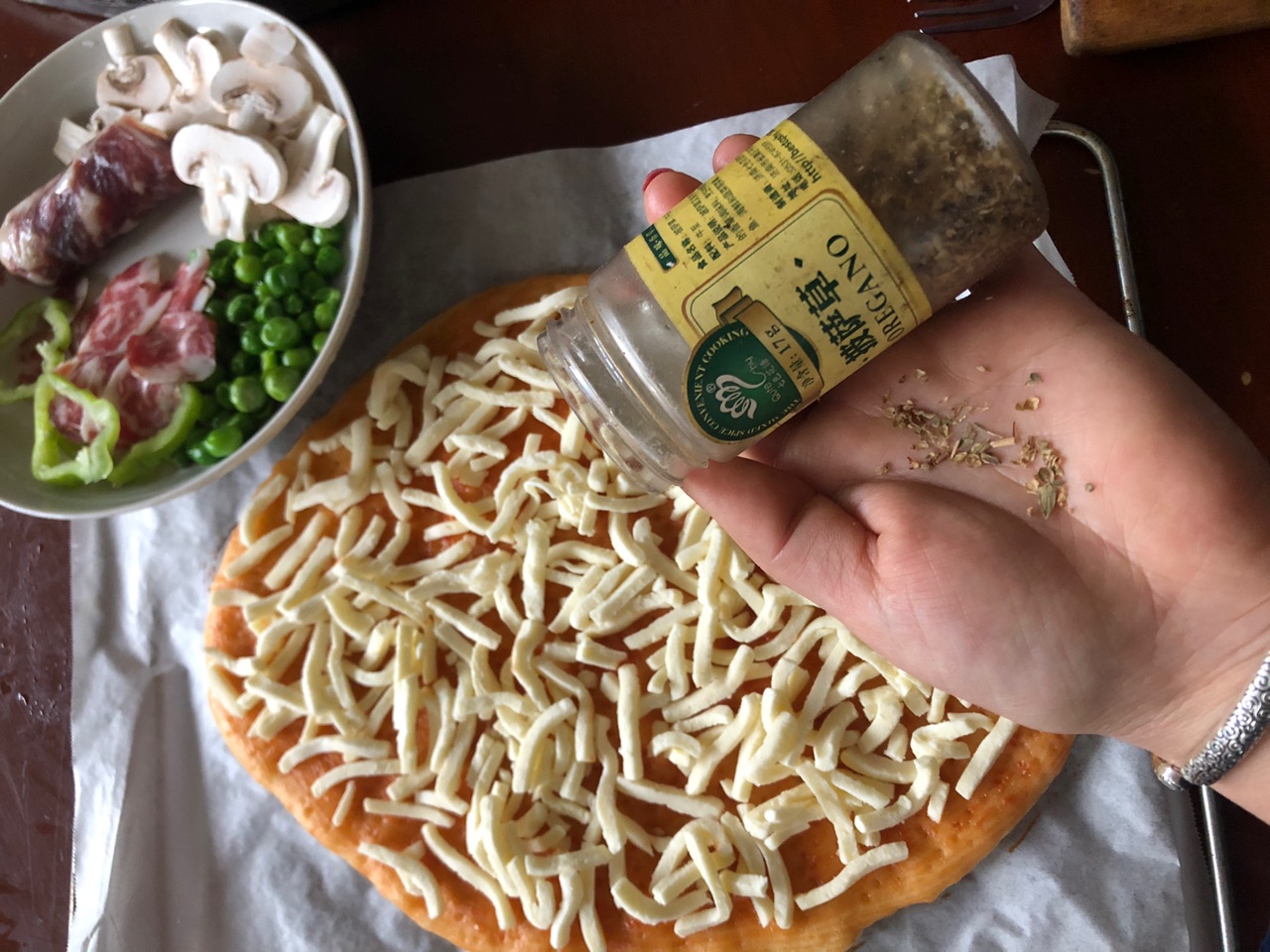 自制披萨饼