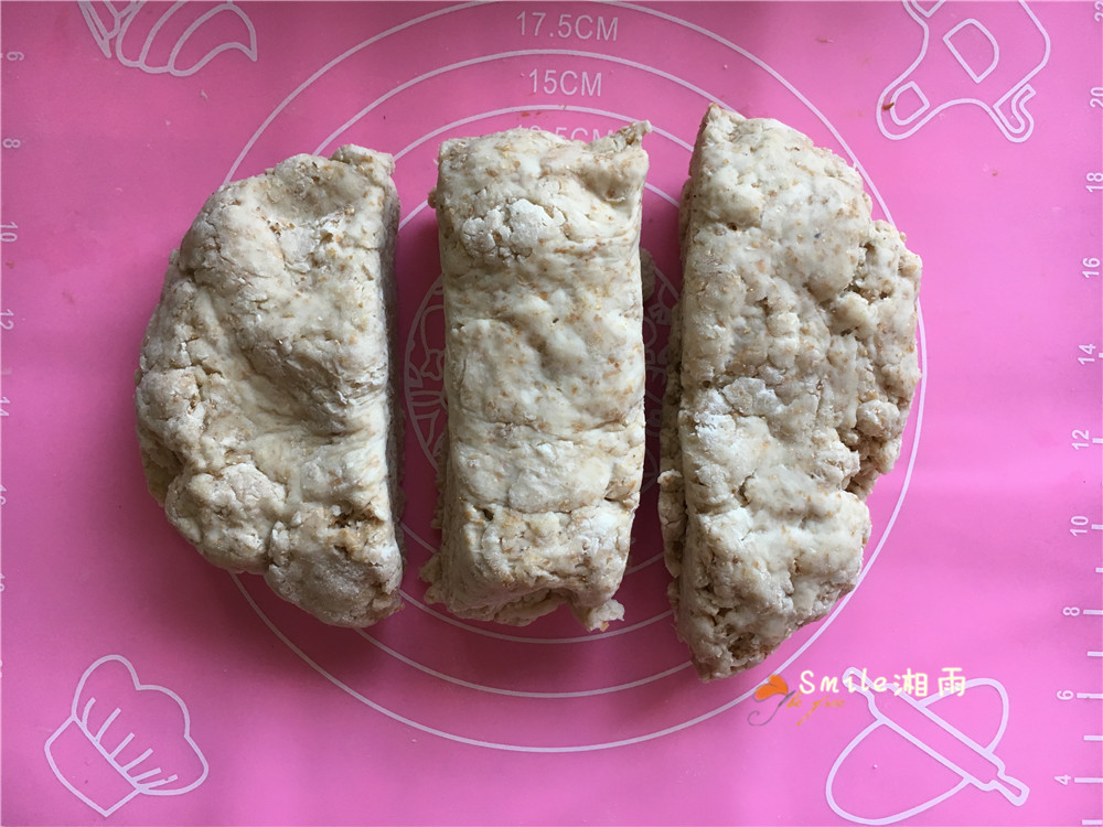 自制全麦面条
