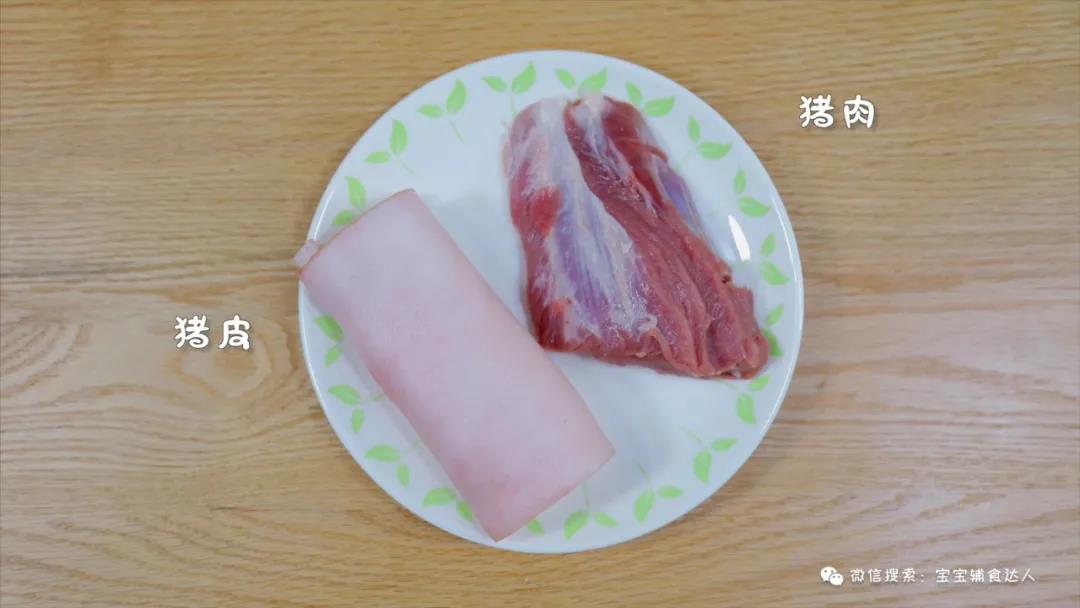 自制肉皮冻 宝宝辅食食谱