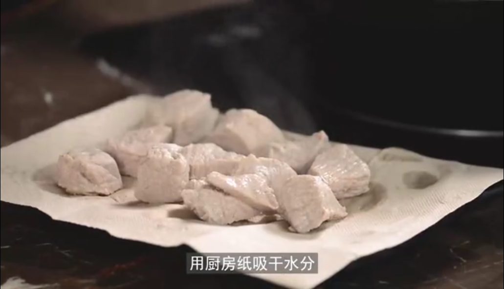 自制肉松（格丽思破壁机版）
