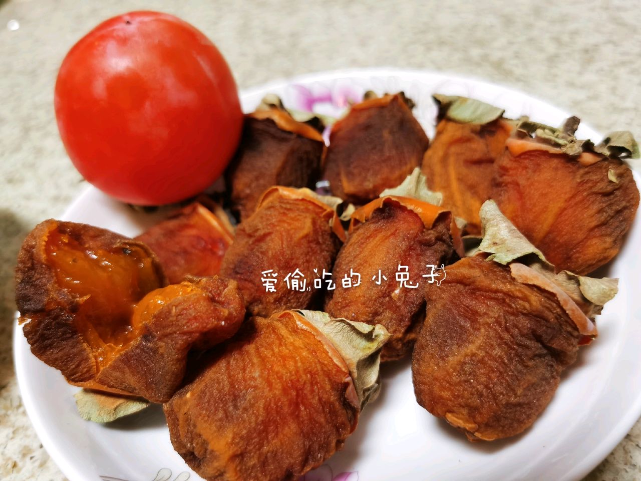 自制柿饼子/柿子干