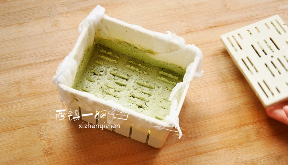 自制蔬菜豆腐