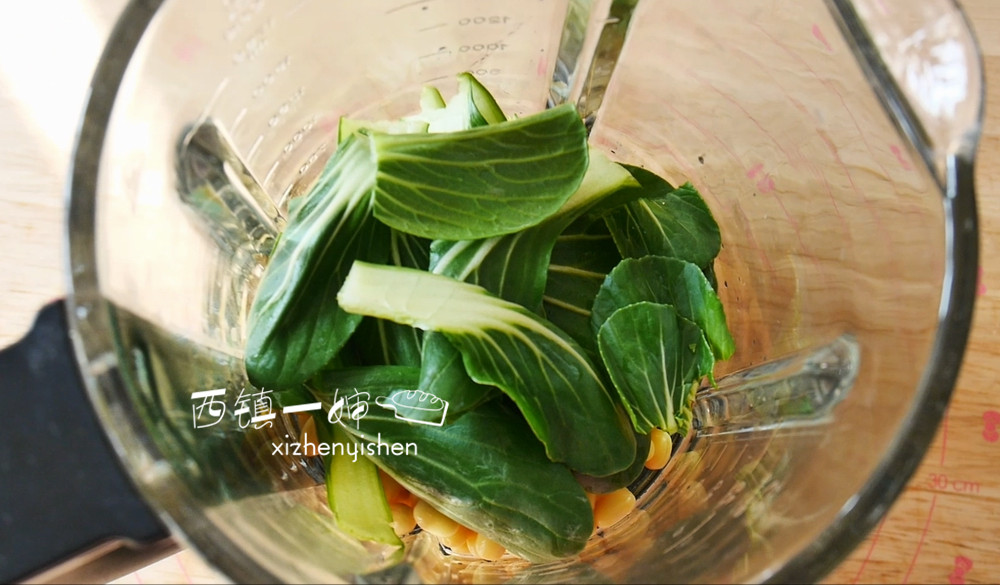 自制蔬菜豆腐