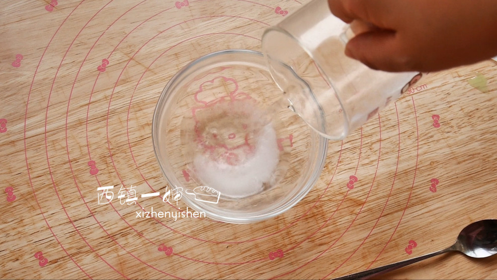 自制蔬菜豆腐