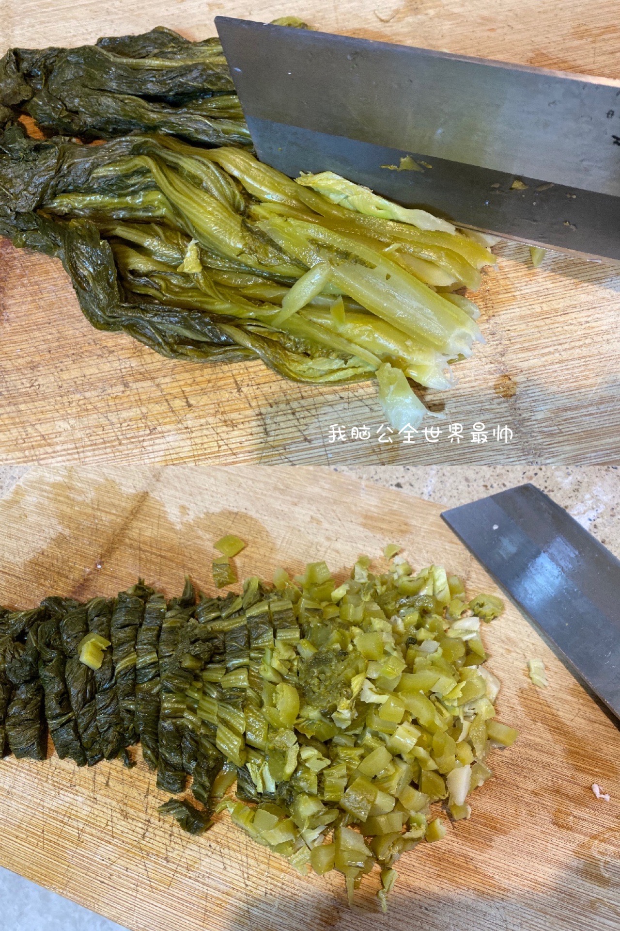 自制酸菜-零难度零失败