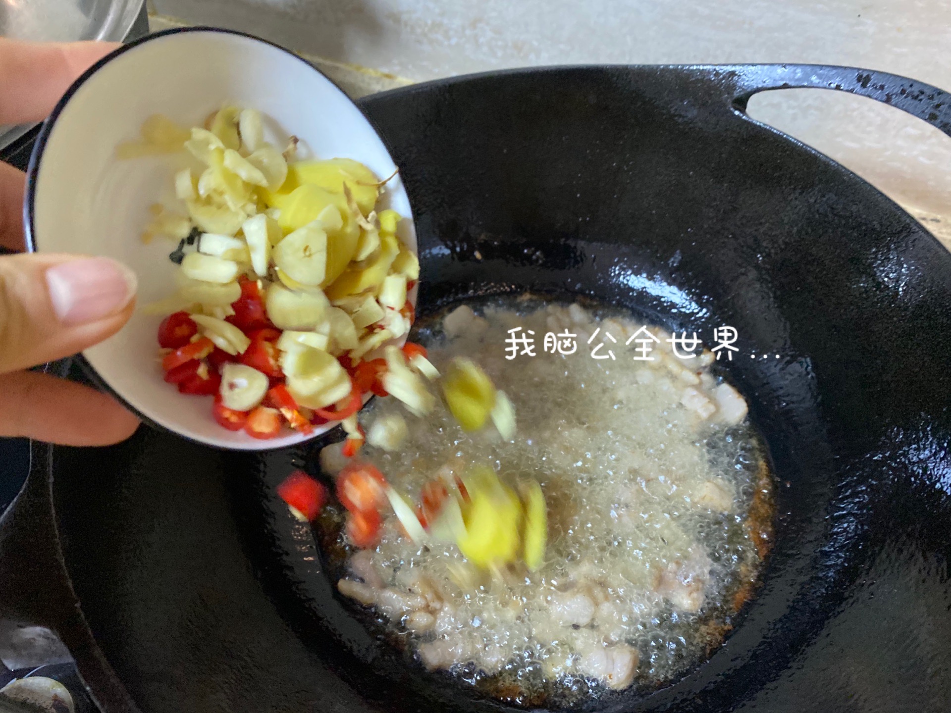 自制酸菜-零难度零失败