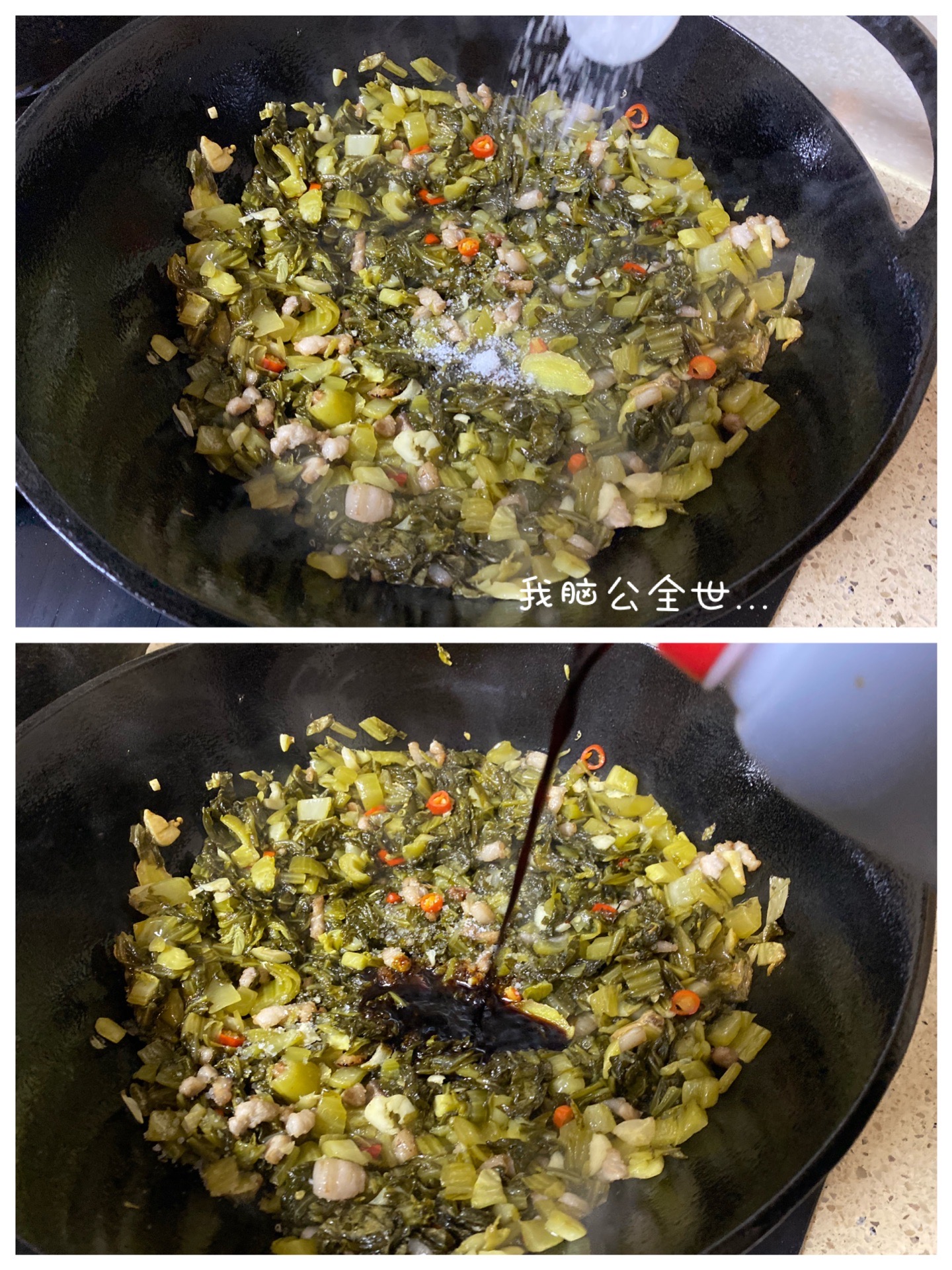 自制酸菜-零难度零失败