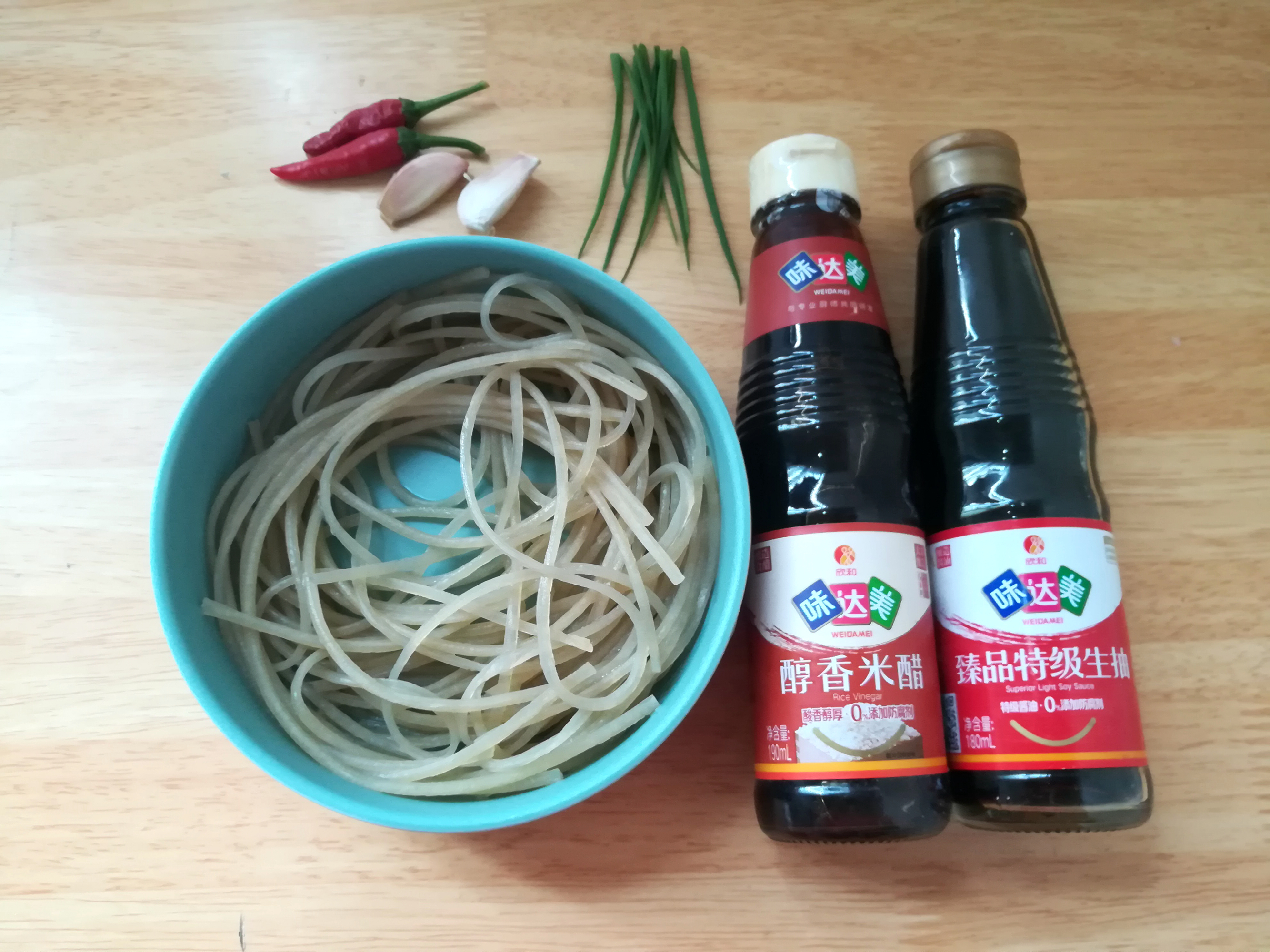 自制酸辣粉