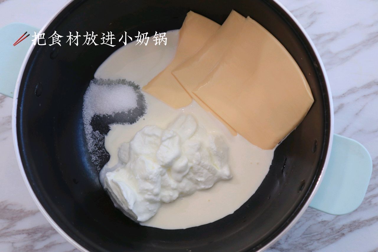 自制酸奶奶酪棒