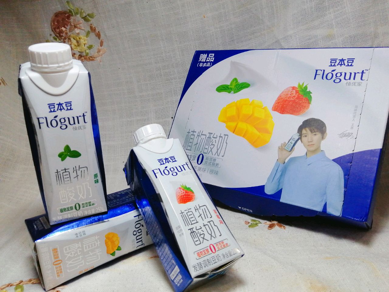 自制酸奶奶片
