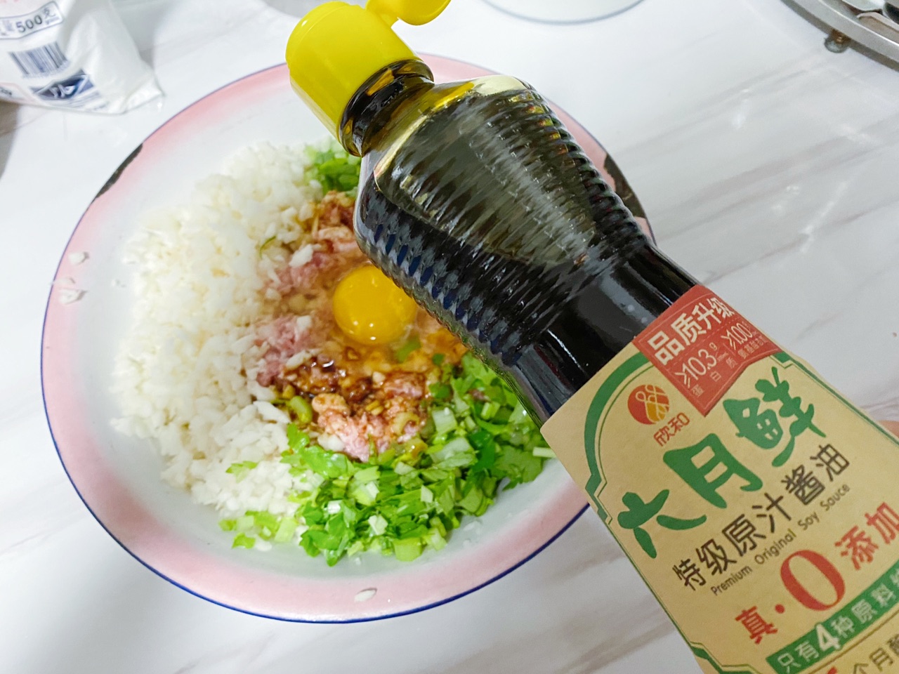 自制小米鲜肉汤圆，Q弹不开裂