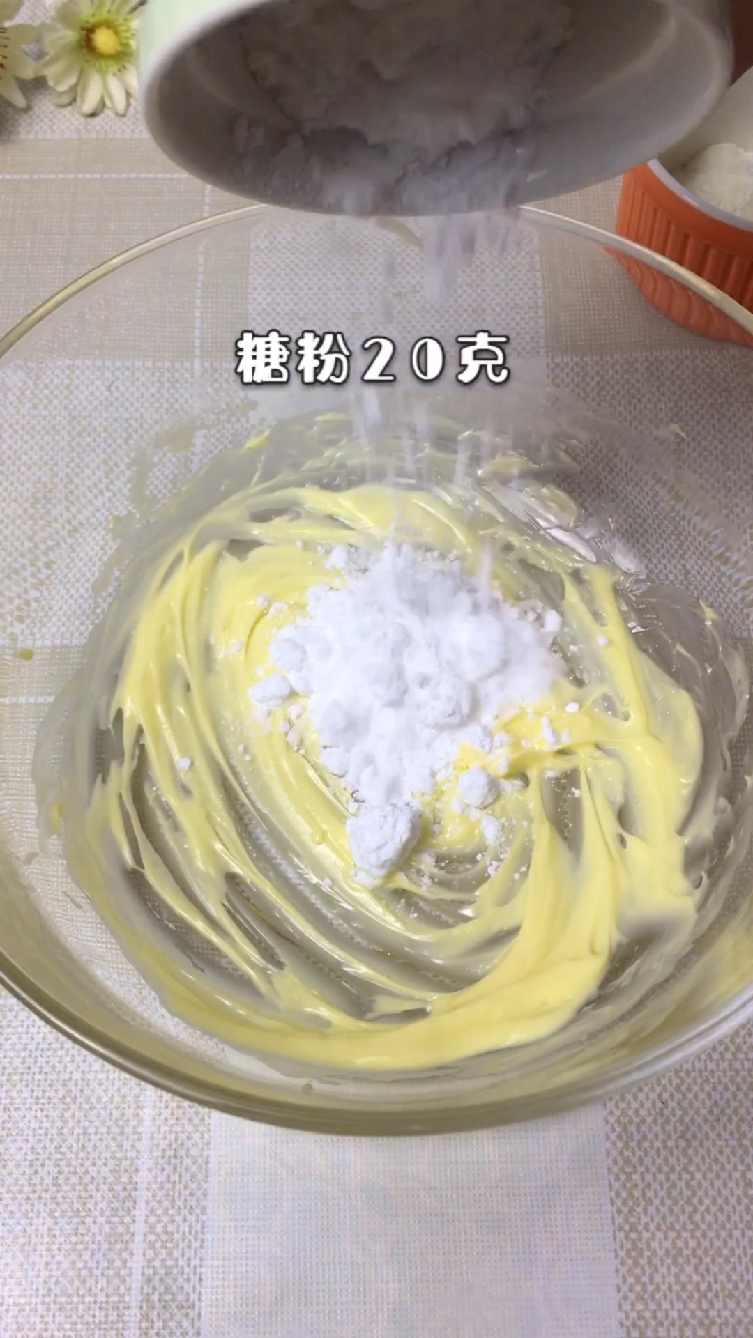 自制椰蓉馅