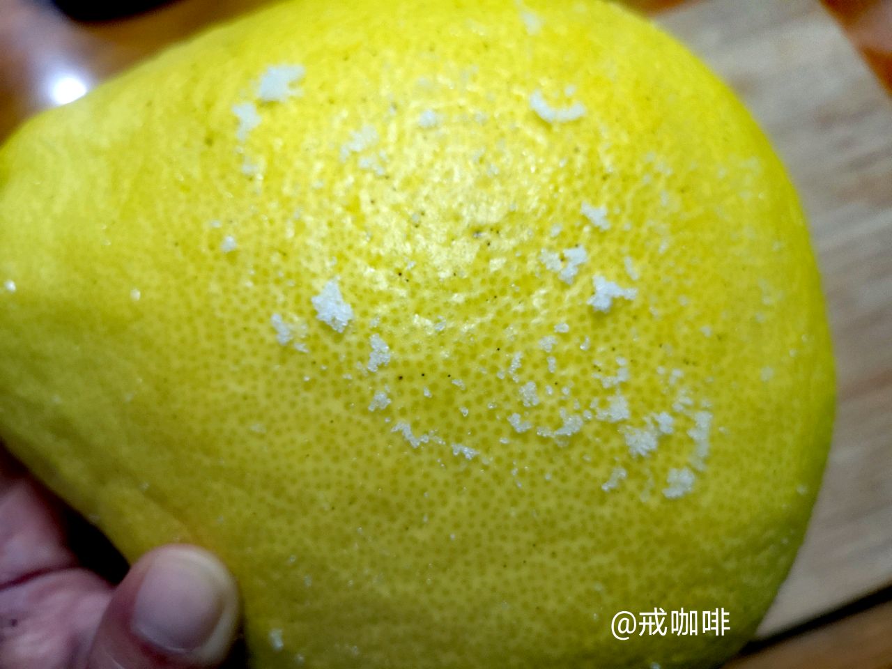 自制柚子茶
