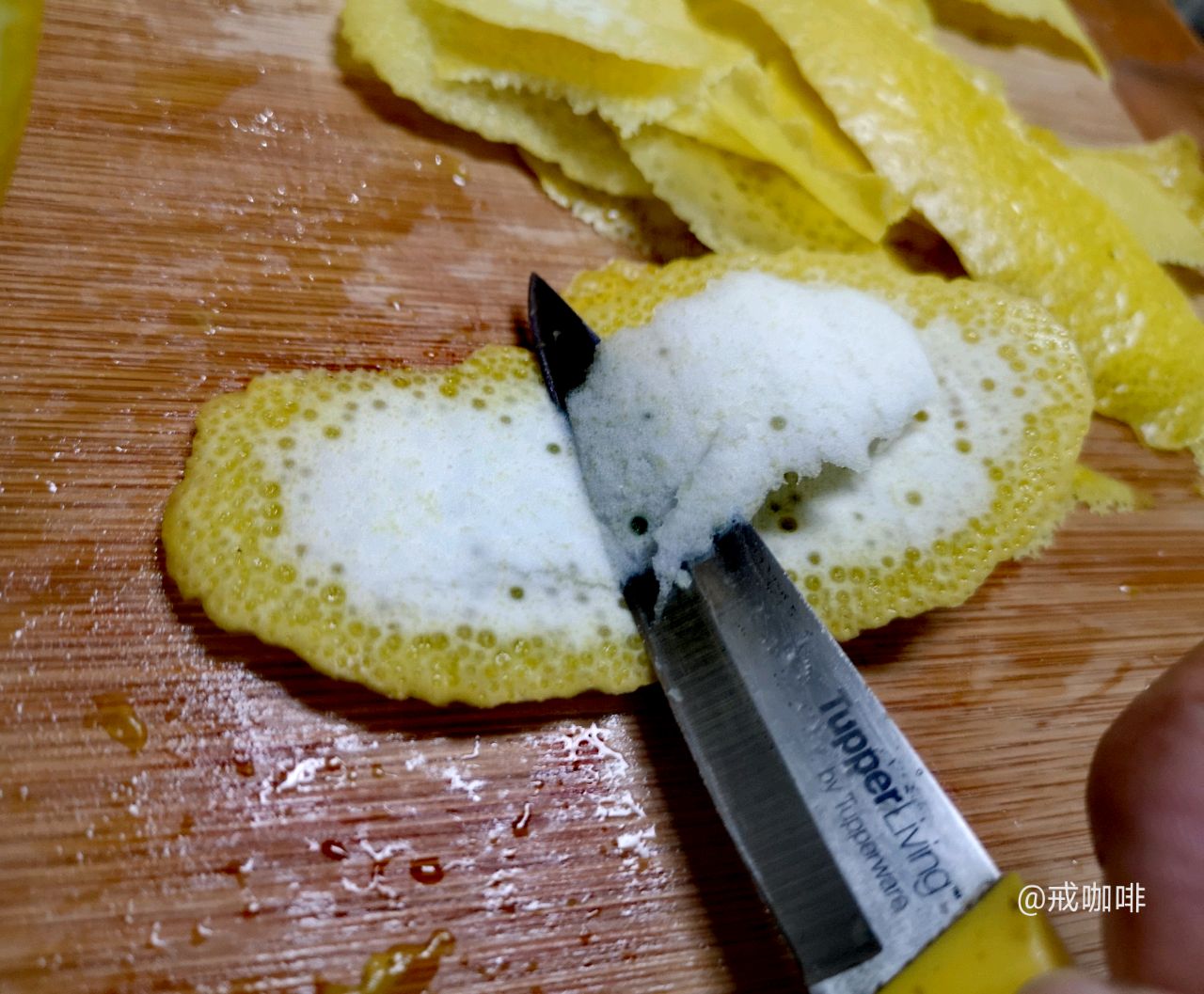 自制柚子茶