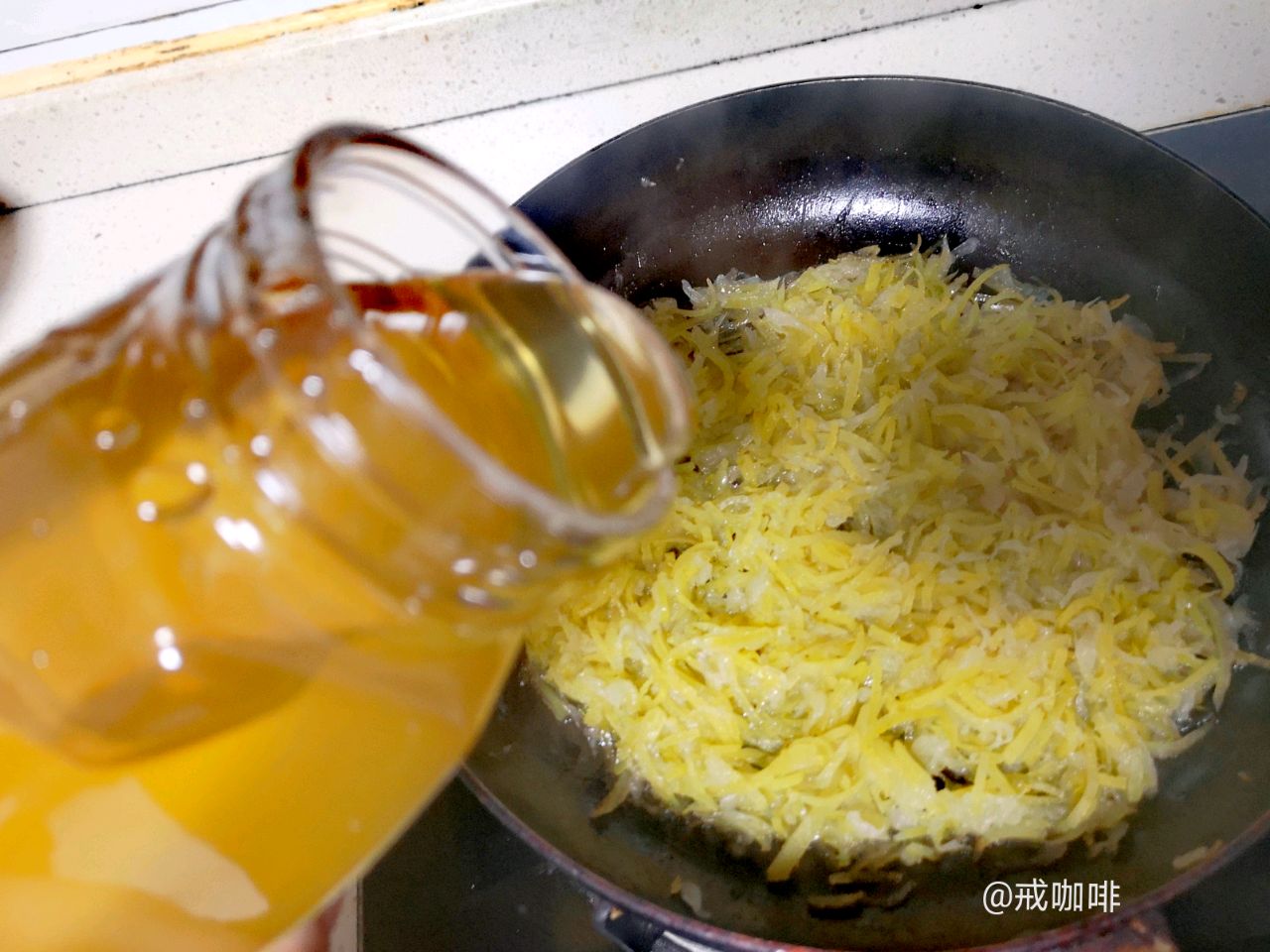 自制柚子茶
