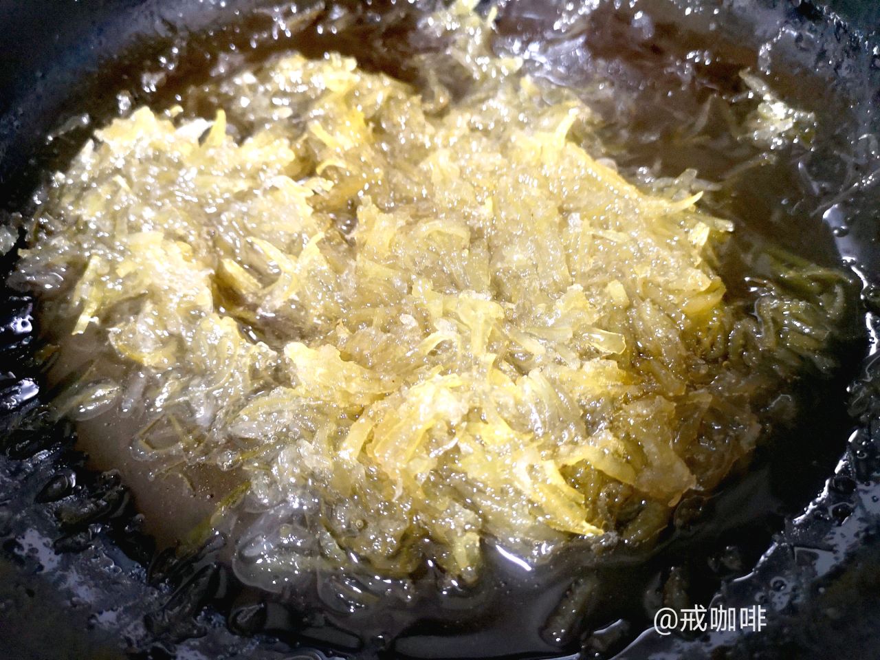 自制柚子茶