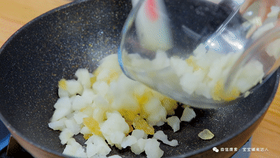 自制柚子糖 宝宝辅食食谱