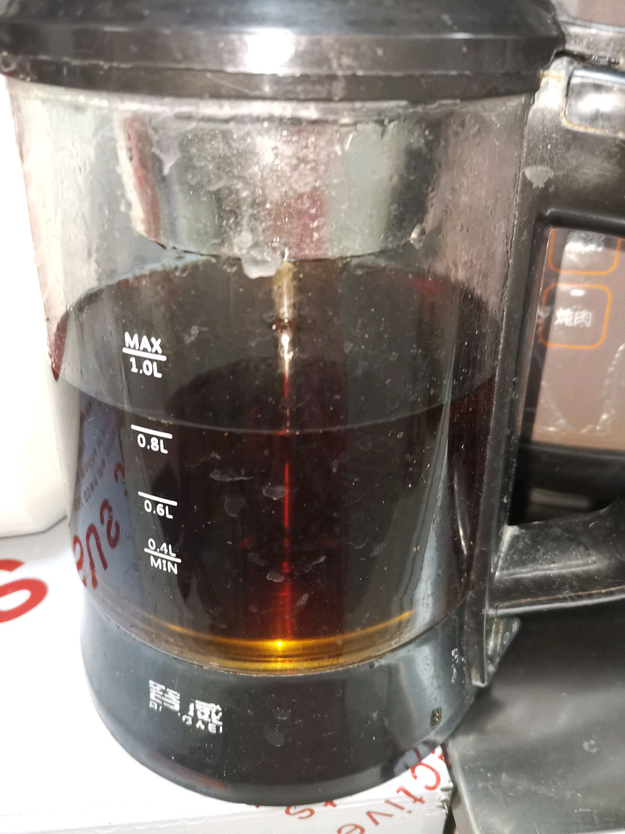 自制珍珠凉粉奶茶