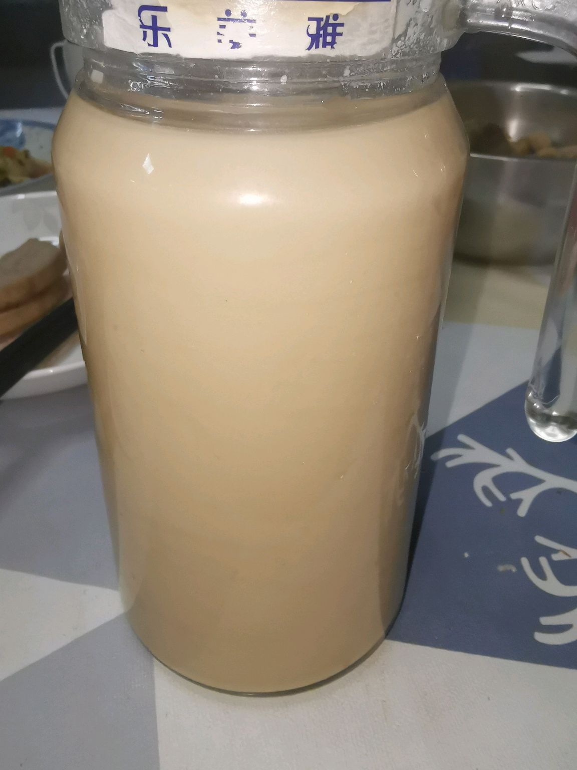 自制珍珠凉粉奶茶