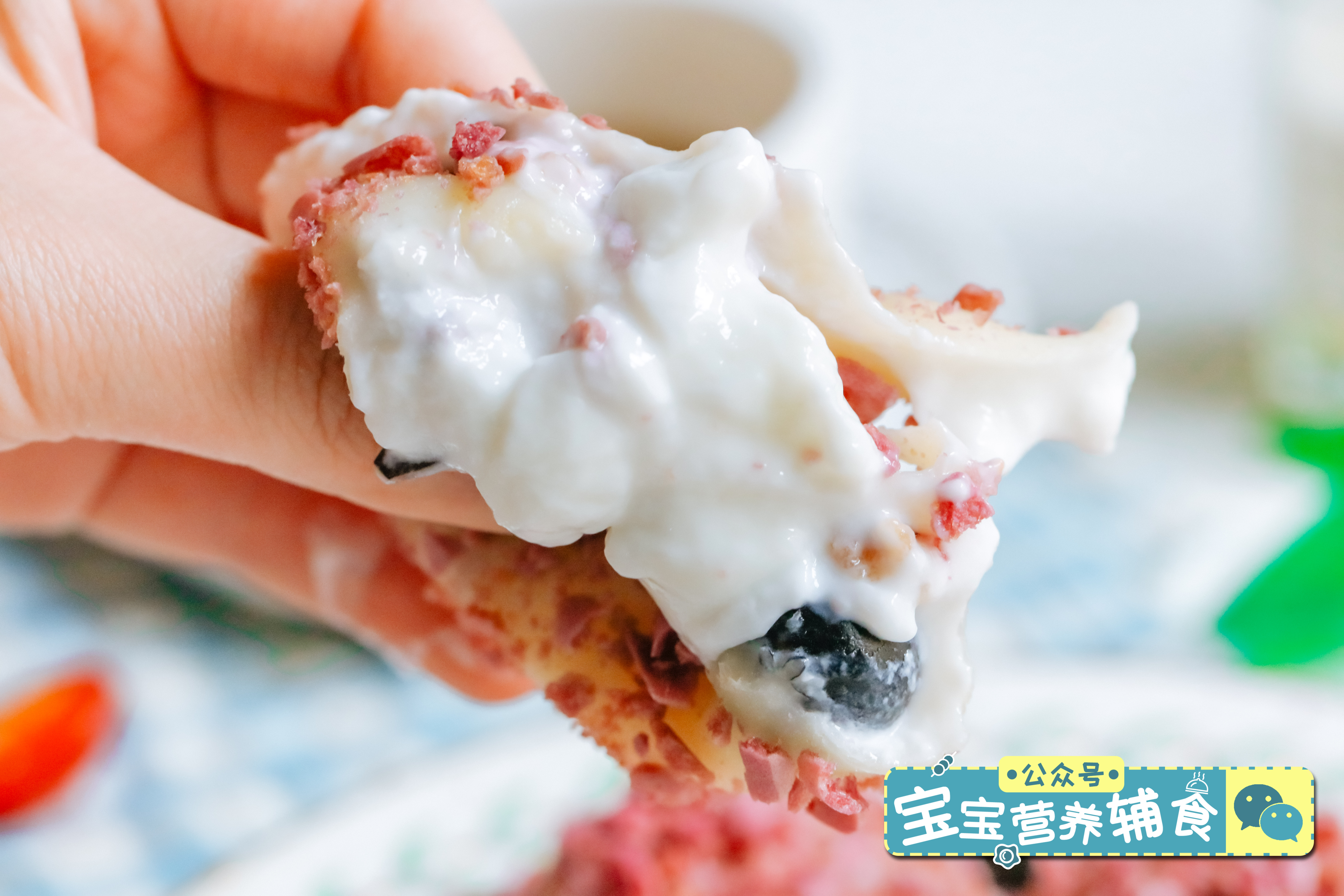 紫紫糯米糍
