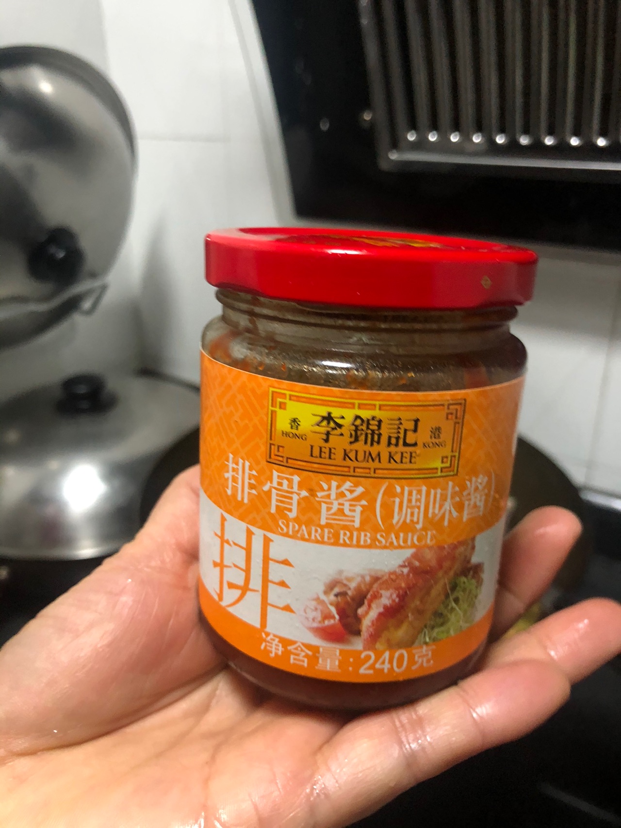 祖传没有羊骚味的羊肉煲