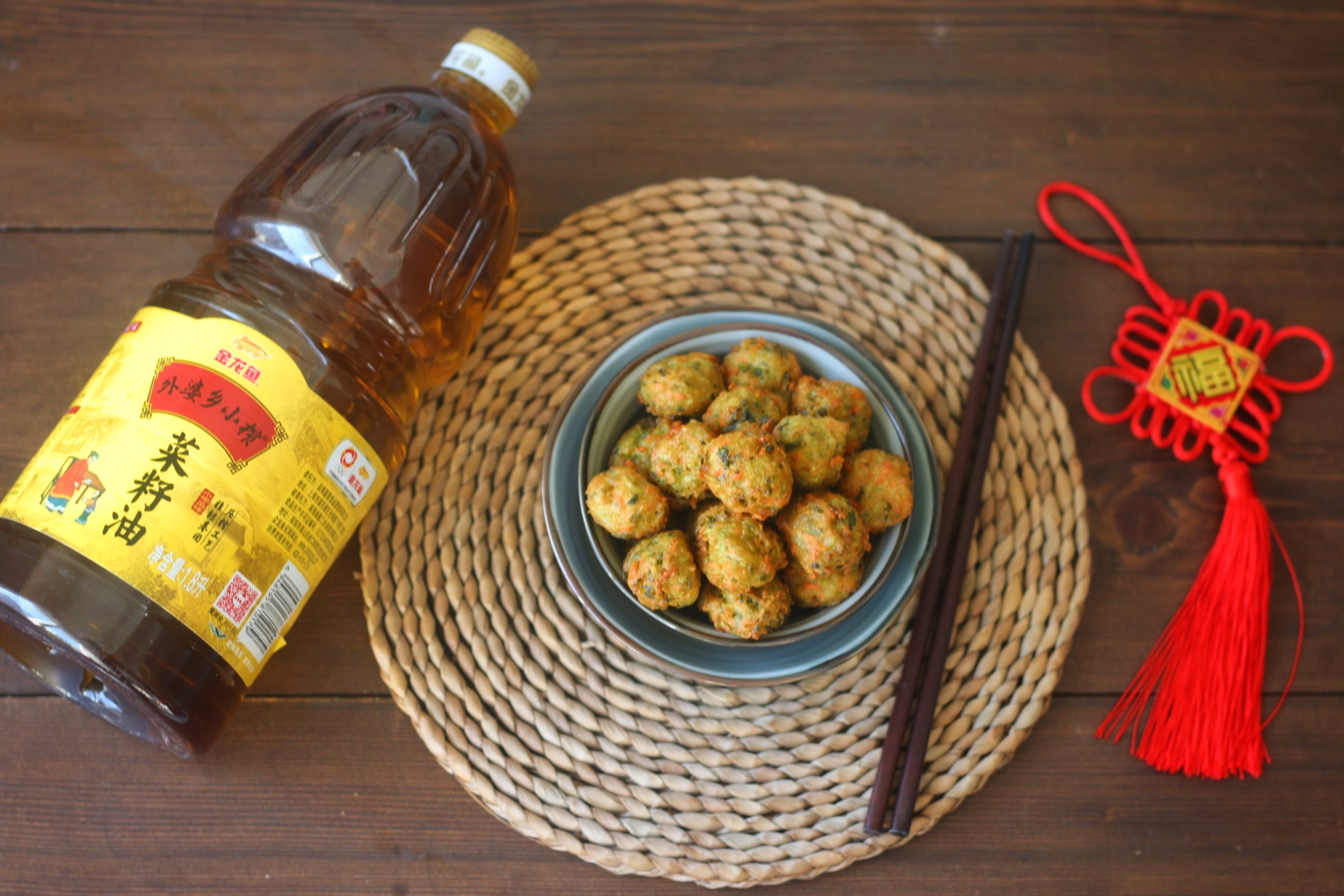 最香的外婆菜——团团圆圆炸丸子