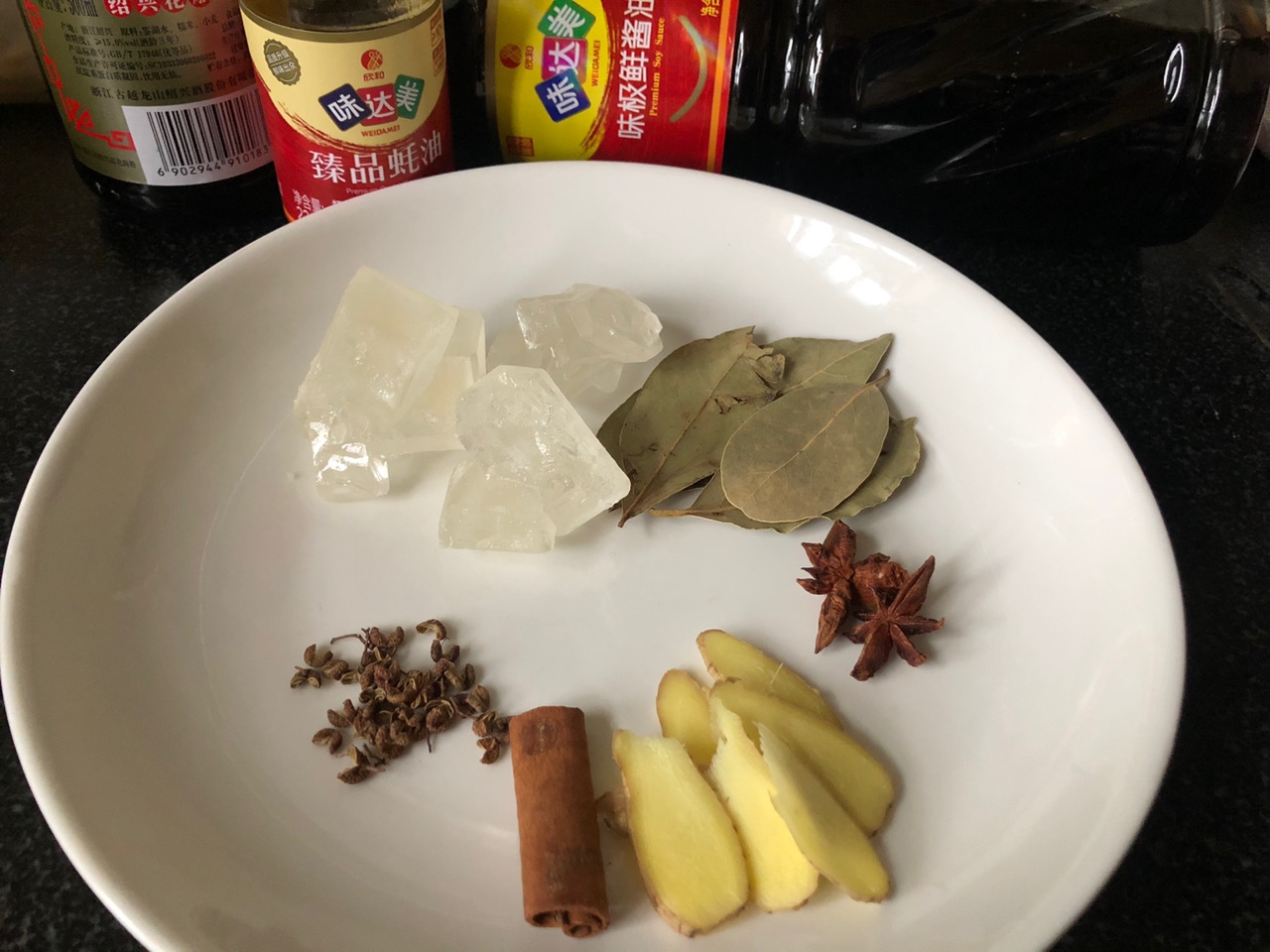 醉蟹