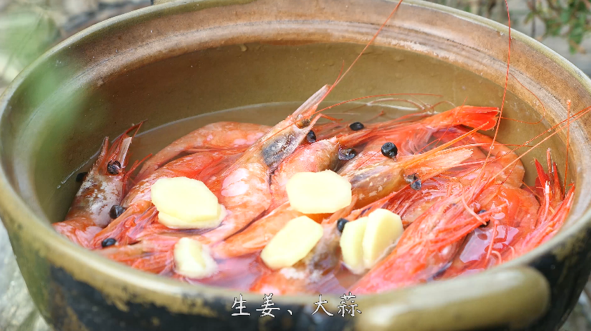 醉熏加拿大北极虾